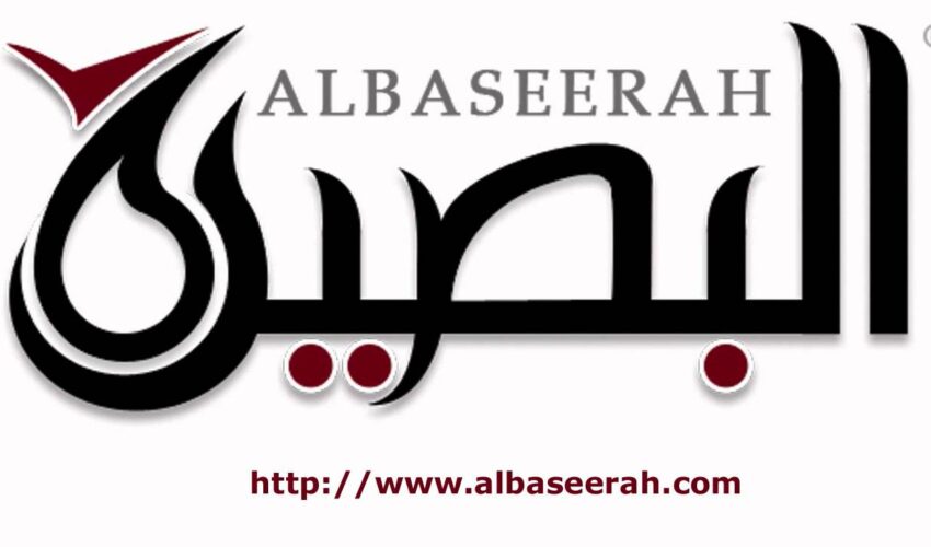 Tawheed is a Sign of the People of Sunnah Part 2 of 6