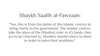 The Advice of Shaykh Saalih al-Fawzaan to the Muslims in Britain on the Woolwich Attack