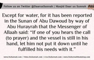 The Athan is Called and I have Food in My Mouth. Should I Eat it? – Shaykh Muqbil