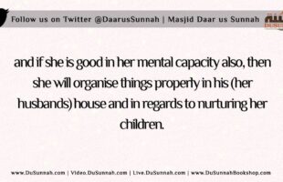 The Best Enjoyment in the Worldly Life | Shaykh al Uthaymeen