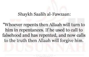 The Caller to Innovations must Announce his Repentance to the People | Shaykh Saalih al-Fawzaan