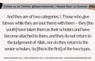 The Correct Islamic Position towards ISIS | Shaykh Saalih as-Suhaymee