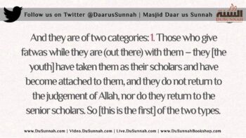 The Correct Islamic Position towards ISIS | Shaykh Saalih as-Suhaymee