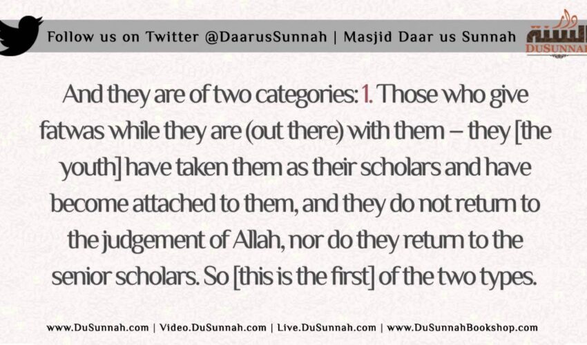 The Correct Islamic Position towards ISIS | Shaykh Saalih as-Suhaymee