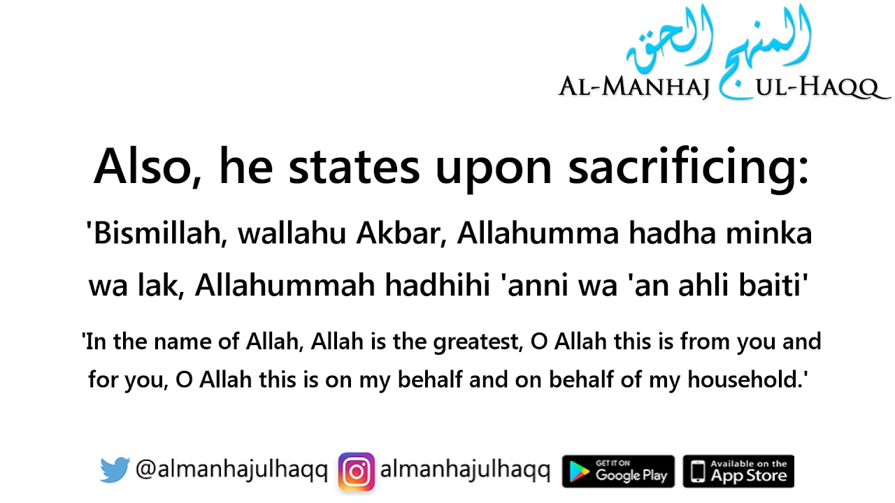 The Correct Manner for Sacrificing the Sacrificial Animals of ‘Eid – By Shaykh Ibn ‘Uthaymeen