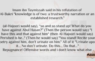 The Deviations of Yahyah al-Hajoori and the Ruling upon Those who Follow him