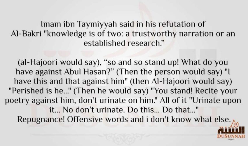 The Deviations of Yahyah al-Hajoori and the Ruling upon Those who Follow him