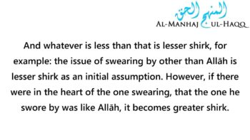 The Difference Between Lesser and Greater Shirk – Shaykh Al-ʿUthaimin