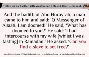 The Expiation for Having Intercourse While Fasting in Ramadan | Shaykh Muqbil