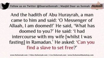 The Expiation for Having Intercourse While Fasting in Ramadan | Shaykh Muqbil