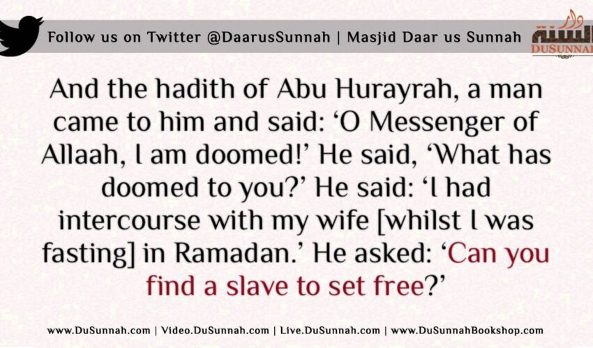 The Expiation for Having Intercourse While Fasting in Ramadan | Shaykh Muqbil