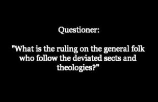 The General Folk from the People of Innovation | Shaykh Saalih Al-Luhaydaan