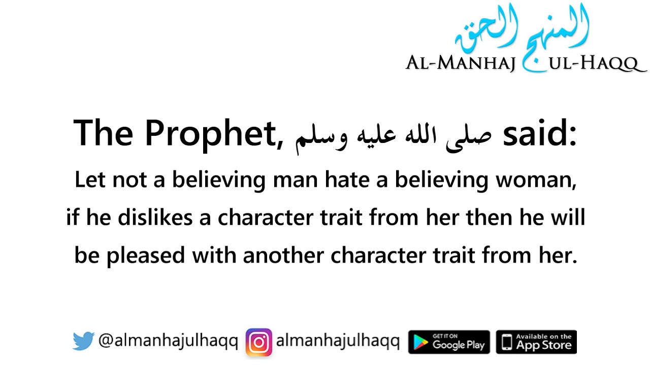 The high divorce rate: its causes and its cures – Explained by Shaykh Saalih Al-Fawzaan