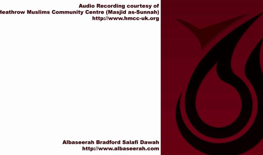 The Importance of Knowledge Part 1 of 6