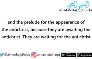 The Jews assembling in Palestine is a sign of the Day of Judgment – By Shaykh Salih Al-Fawzaan