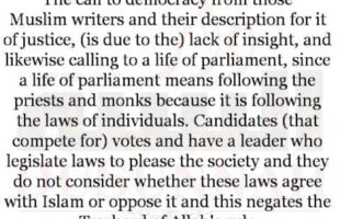 The Meaning of Democracy and It’s History | Shaykh Muhammed Amaan al-Jaami