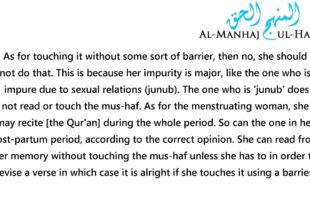 The Menstruating Woman or the One in Her Post-Partum Period Touching the mus-haf – Shaykh Bin Baaz