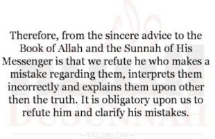 The Person who says not to Refute is Ignorant | Shaykh Saalih al-Fawzaan