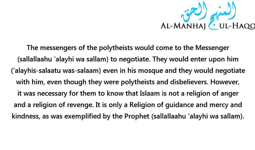 The Position of the Muslims Towards the Insults Against the Prophet – Shaykh Saalih al-Fawzaan