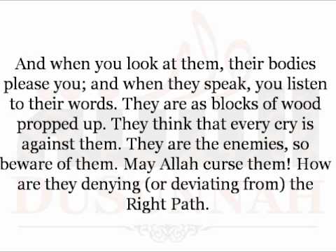 The Reason for Revelation:Surat Al-Munāfiqoon