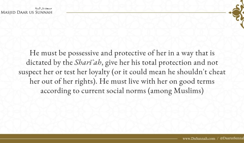 The Rights Married Couples Owe Each Other | Shaykh Abdullah Bukhari
