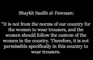 The Ruling of Women wearing Trousers