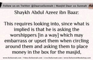 The Ruling on Asking for Charity to Maintain the Masjid | Shaykh Ibn Baaz