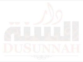 The Ruling on boarding a Bus which contains Free Mixing | Shaykh Zayd al-Madkhalee