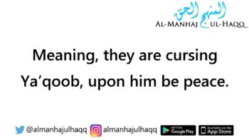 The Ruling on Cursing Israel – Explained by Shaykh Saalih Al-Fawzaan