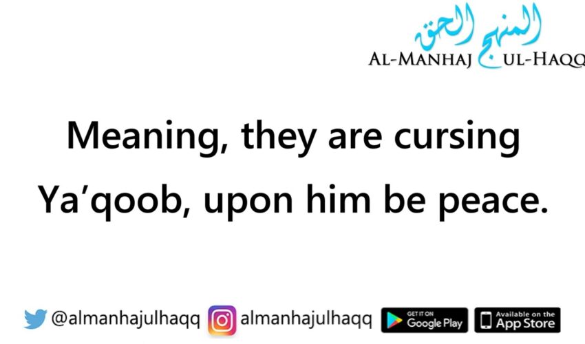 The Ruling on Cursing Israel – Explained by Shaykh Saalih Al-Fawzaan