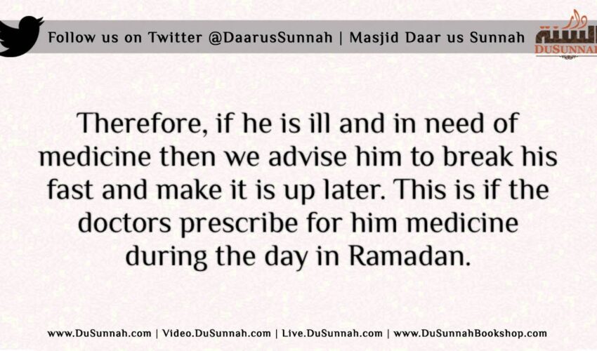 The Ruling on Eye, Nose and Mouth Drops in Ramadan | Shaykh Muqbil al-Waa’diee