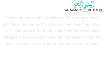 The Ruling on Giving Salaam Whilst on the Toilet – By Shaykh Ibn ‘Uthaymeen