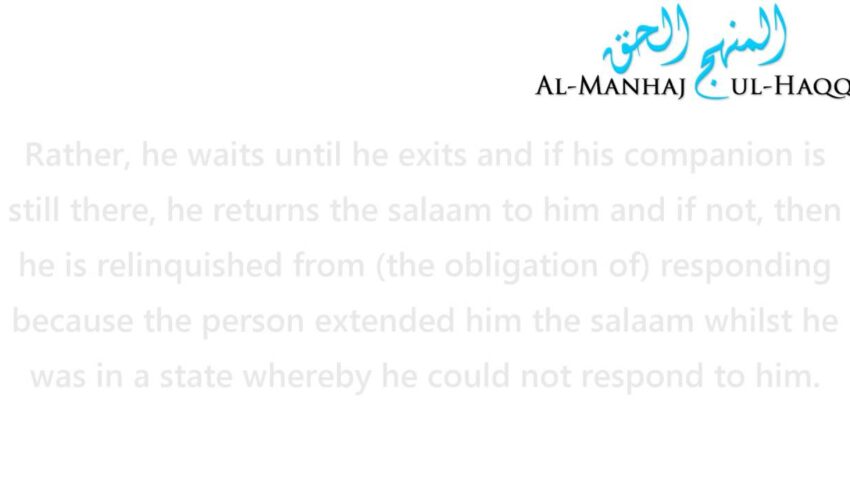 The Ruling on Giving Salaam Whilst on the Toilet – By Shaykh Ibn ‘Uthaymeen