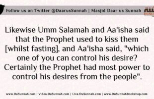 The Ruling on Kissing Whilst Fasting – Shaykh Muqbil