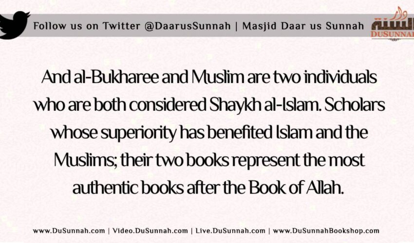 The Ruling on Reading the Books of Those Who Were Once Salafee | Shaykh Muqbil ibn Hadee al-Waadi’ee