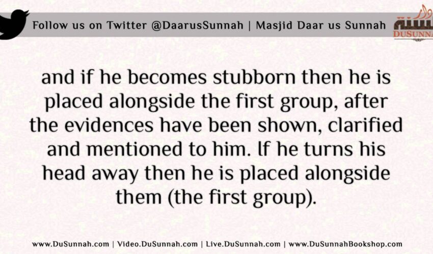 The Ruling on the Followers of Ali Al Halabi | Shaykh Muhammed ibn Hadee al-Madkhalee