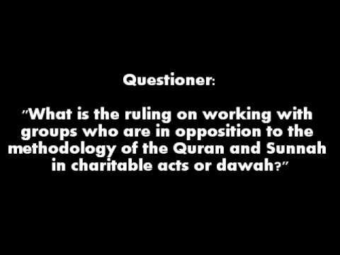 The Ruling on Working with Ahlul Biddah | Shaykh Saalih al-Fawzaan