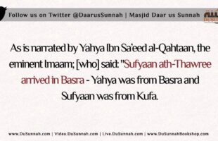 The Salaf would not ask about a Man after Knowing Three‏