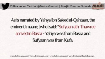 The Salaf would not ask about a Man after Knowing Three‏