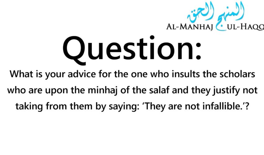 “The Scholars are not infallible so we don’t take from them” – By Shaykh Saalih Al-Fawzaan