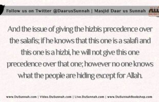 The Speech of Shaykh Ahmad an-Najmee regarding Yahya al-Hajooree