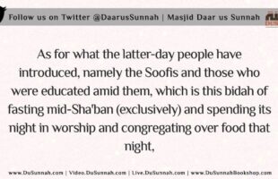 The Sunnah of Sha’ban | Shaykh Muhammad Amaan al-Jaami