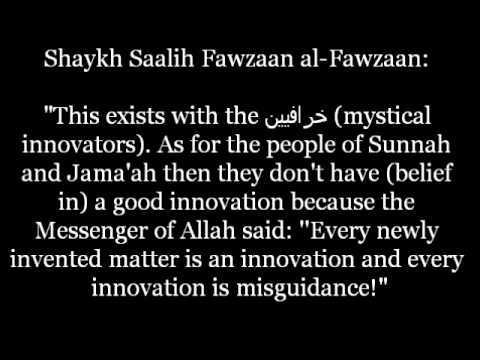 There is no Such thing as a Good Innovation | Shaykh Saalih al-Fawzaan