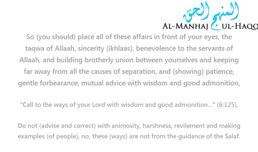 Tremendous, Comprehensive Advice from Shaykh Rabee Bin Haadee Al-Madkhalee