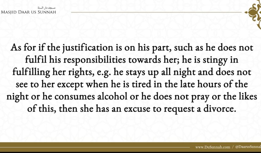 Valid Reasons for a Wife to Seek Divorce | Shaykh Abdul Aziz bin Baz
