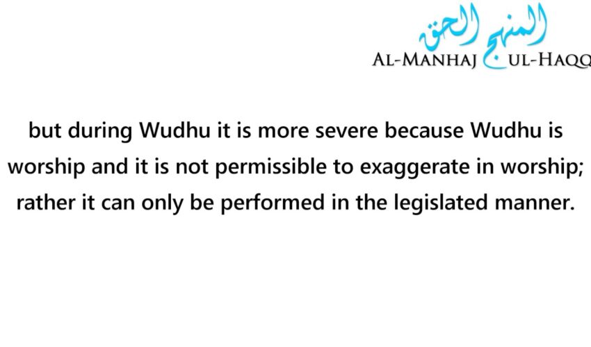 Wasting Water During Wudhu – Explained by Shaykh Saalih Al-Fawzaan