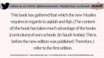 What Book is Best for a New Muslim to Study? | Shaykh Muhammad ibn Hadee al-Madkhalee