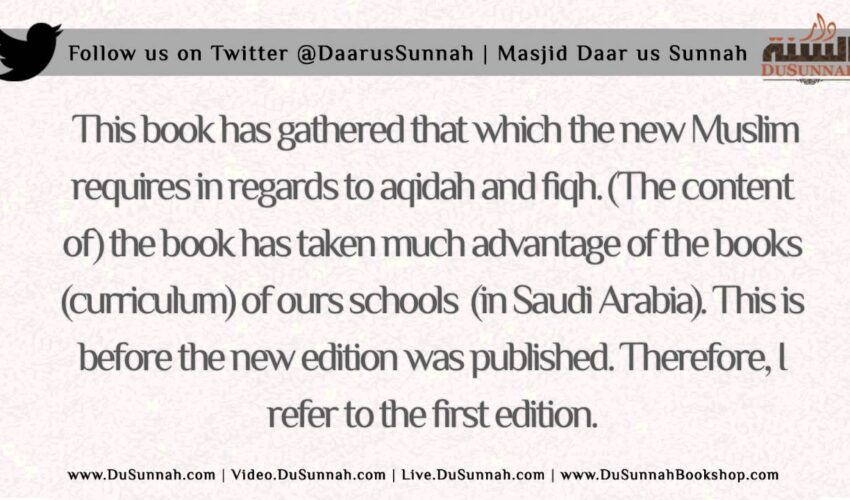 What Book is Best for a New Muslim to Study? | Shaykh Muhammad ibn Hadee al-Madkhalee
