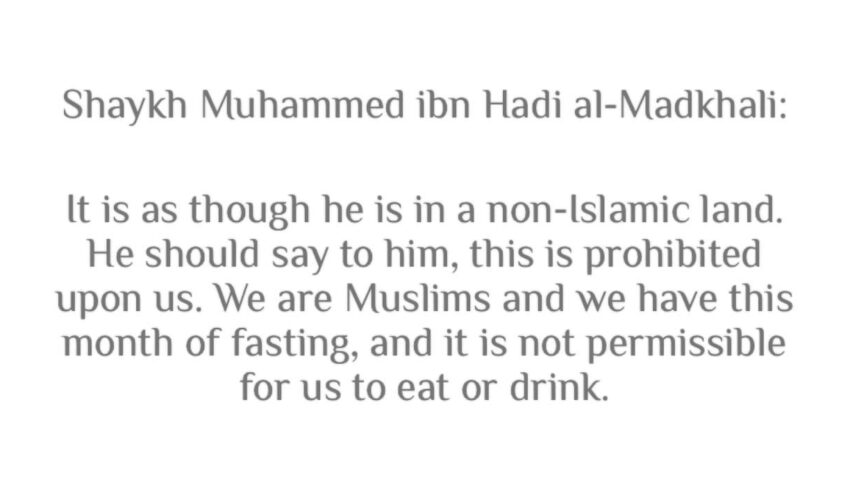 What I Say if Im Invited for Food During the Day in Ramadan?