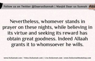 When is it Laylatul Qadr? | Shaykh Saalih al Fawzan